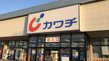 どろあわわ カワチ